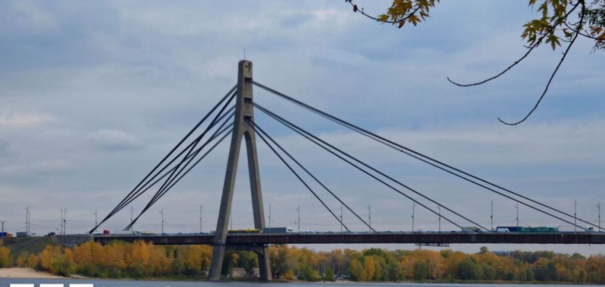 Second Major Kyiv Bridge Hit in Renewed Russian Strikes