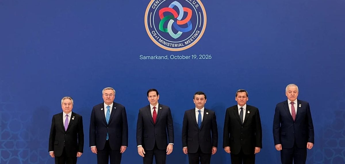 U.S. and Central Asian Ministers Commit to Trans‑Caspian Trade and Mineral Ties