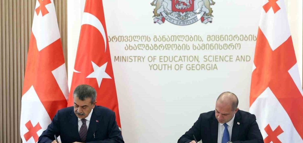 Yusuf Tekin ile Givi Mikanadze arasında eğitim iş birliği anlaşması imzalandı
